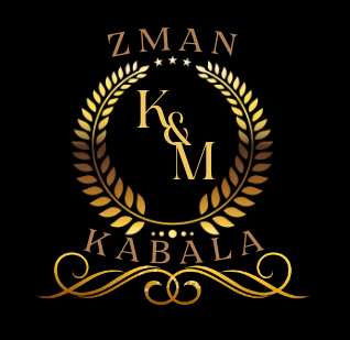 Zman Kabala – Time of Kabbalah